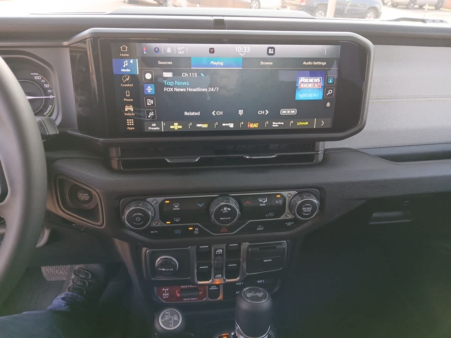 2025 Jeep Wrangler 4xe Willys 4xe